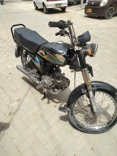 Super Power 2020 for sale