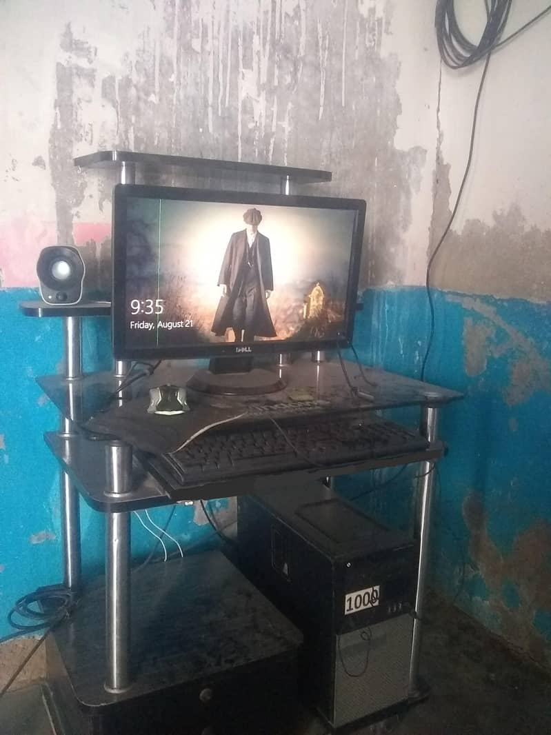 PC LCD 1