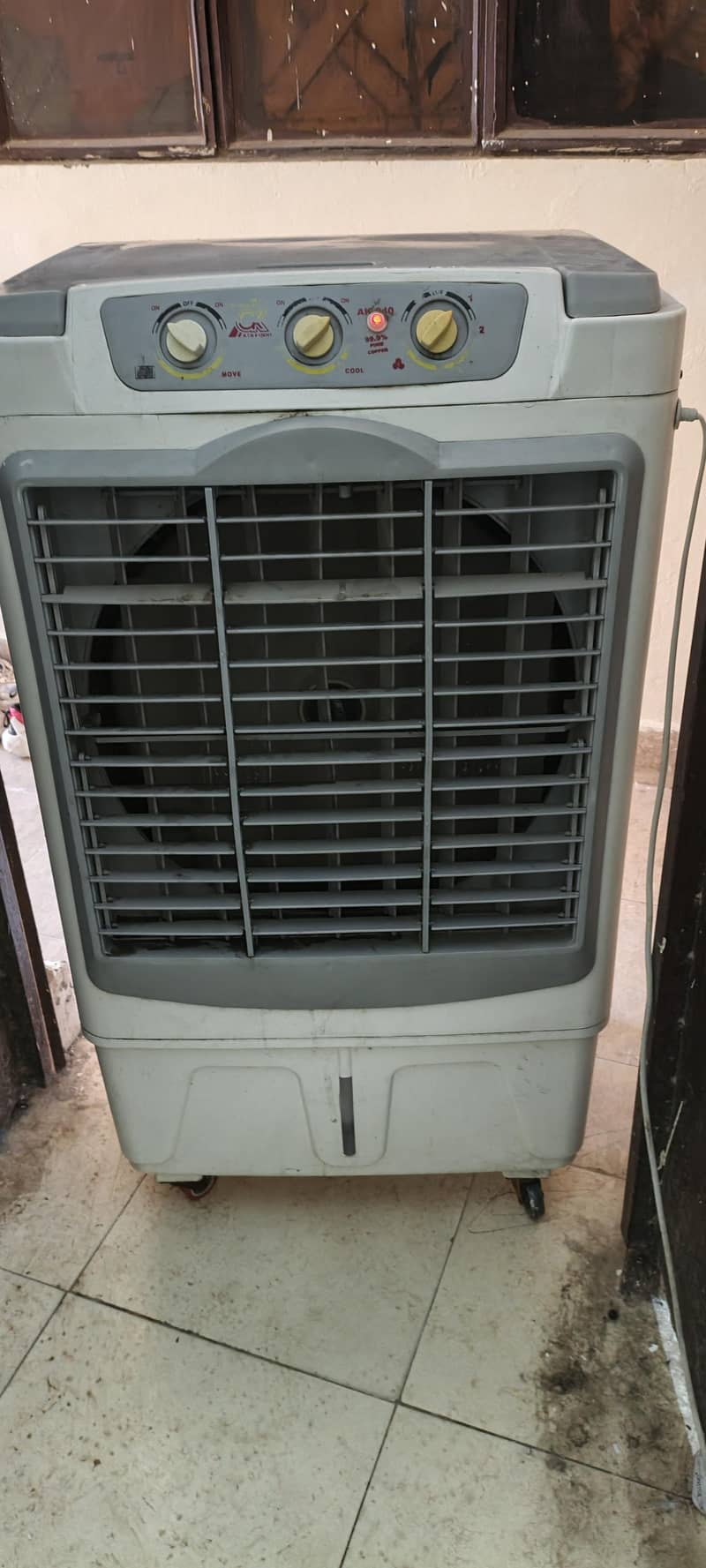 Air Cooler 1