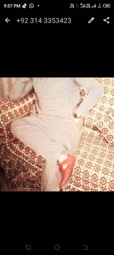 Raees akram 