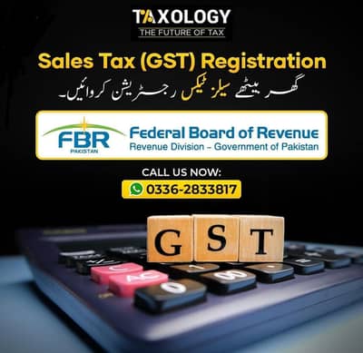 Sales Tax Registration / Income Tax / Tax Filing / NTN Registration