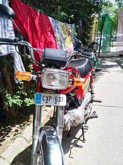 ROAD PRINCE 70 FOR SALE