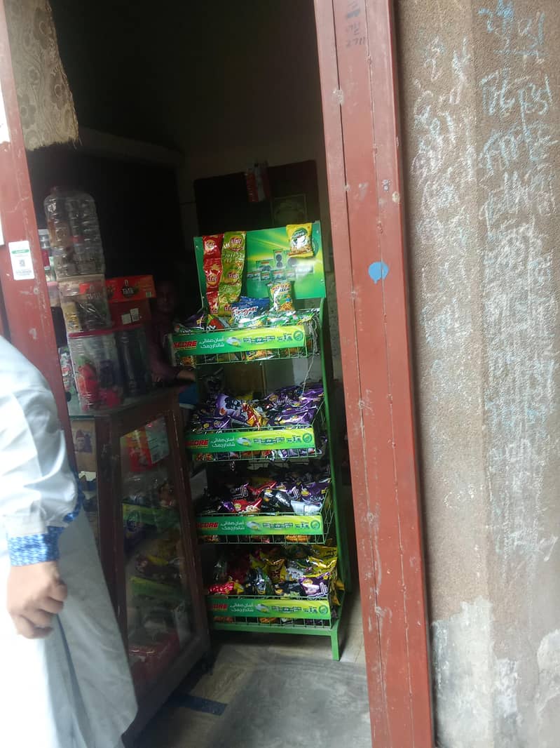 shopping 1