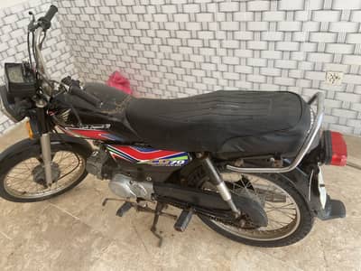 Honda cd 70