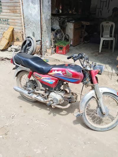 Bike for Sale