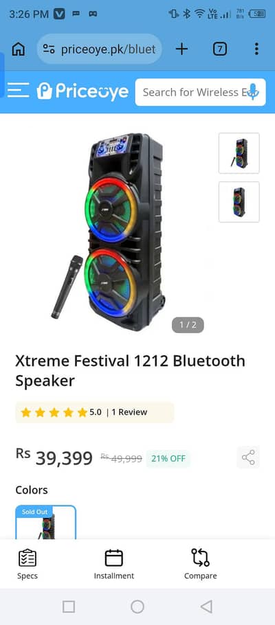 Xtreme fastival 1212