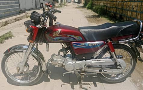 For Sale: Honda CD 70 2024 Model