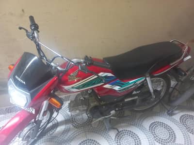 Honda Cd 70 Dream