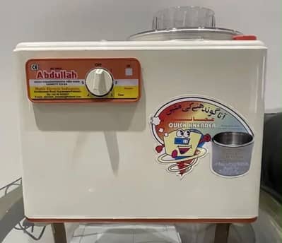 3.5kg Dough Maker / Atta Maker Machine