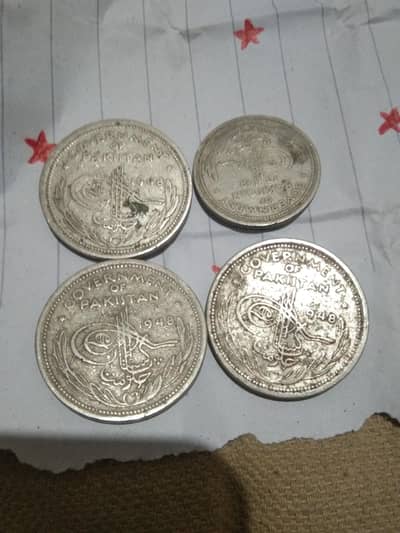Rare 1958 Pakistani Coins Set - 4 Coins Original