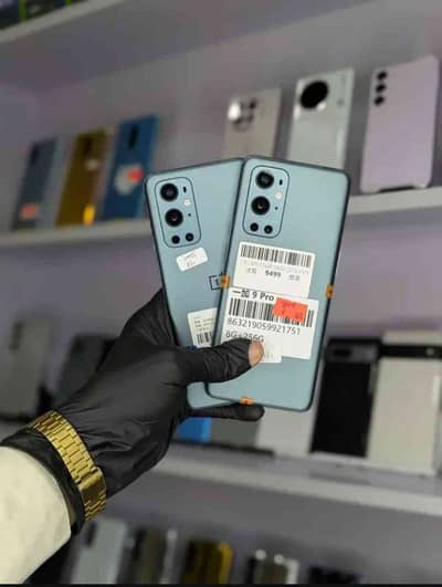Subhan Mobile