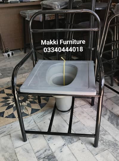 Commode chair/Washroom chair/Toilet chair