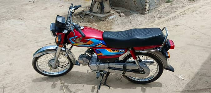 Honda cd70