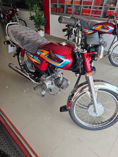 Honda