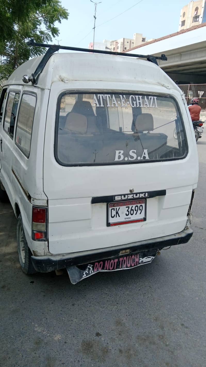 Suzuki Bolan 1997 3