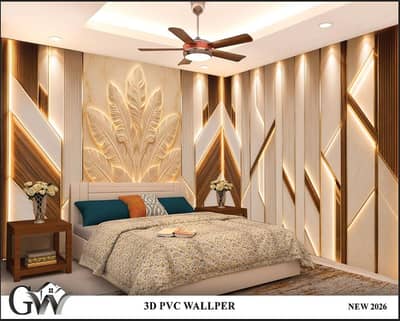 3D Flex PVC wallpaper - Best price in hyderabad