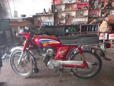 Yamaha