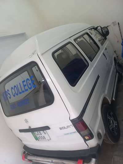 Suzuki Bolan 2016