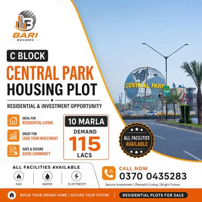 10 Marla Residential Plot C Block, Central Park Housing