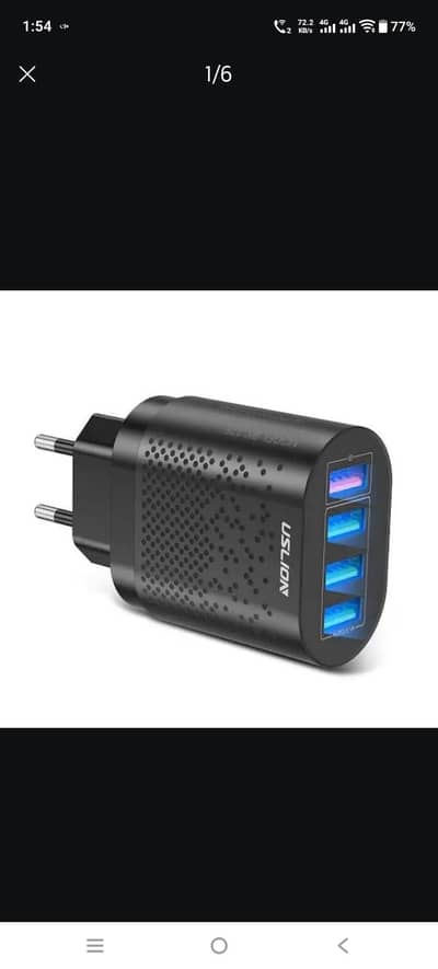 USLION 48W USB FAST CHARGER