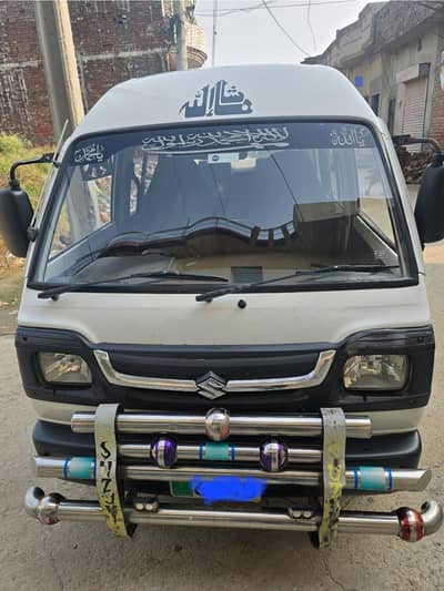 carry daba for sale