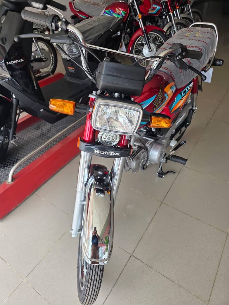 Honda 1