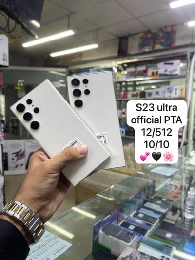 Samsung Mobile S23 Ultra 12/512