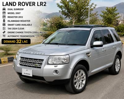Land Rover LR2 2007/2012