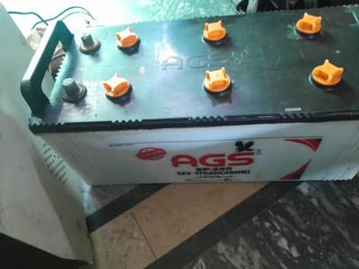 AGS BATTERY