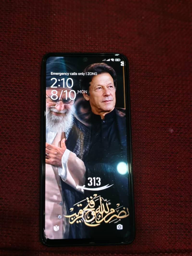 Xiaomi Redmi Note 14 0