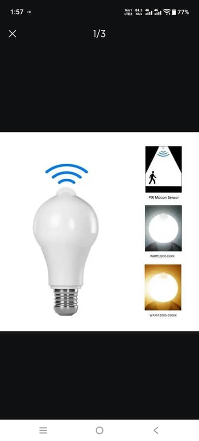 12W PIR Motion Sensor LED Light Bulb E27 IP42 Outdoor Lighting