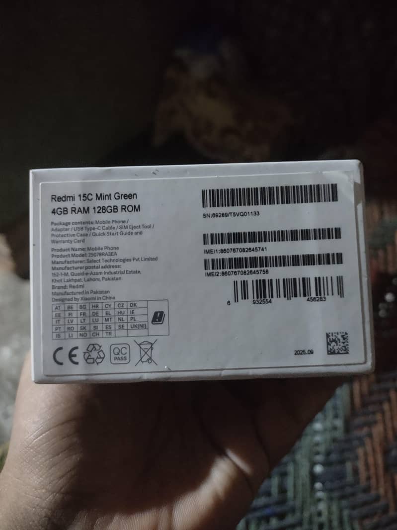 Xiaomi Other Model 8
