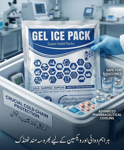 High _Quality Gel Ice packs for Pharmaceutical Food  whole sale &Retai