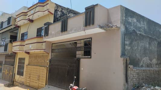 4'5 Marla Single Storey House For Sale