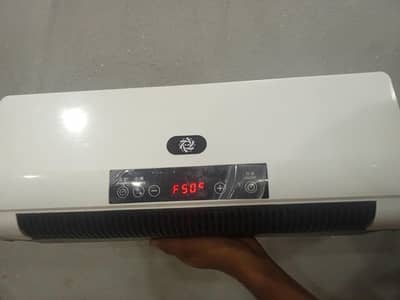 HEATING AND COOLING FAN (AC)