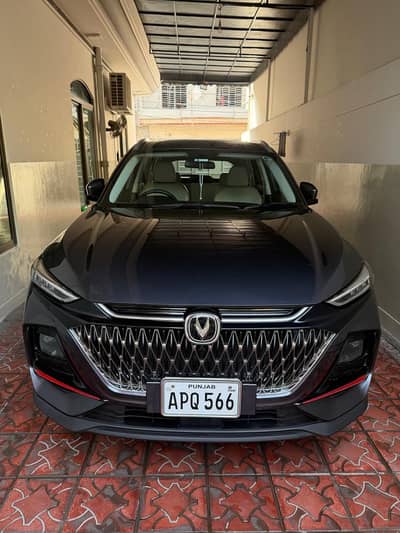 Changan Oshan X7 2023 comfort