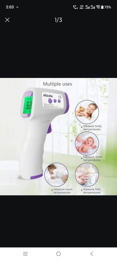 AQIURA Infared Thermometer