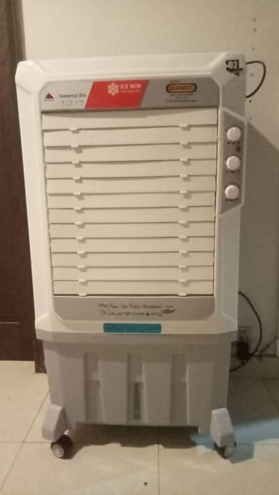 air cooler