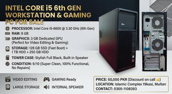 HP core i5 6gen | 1tb HDD| 128 SSD| 8gb ram| 3gb graphic card