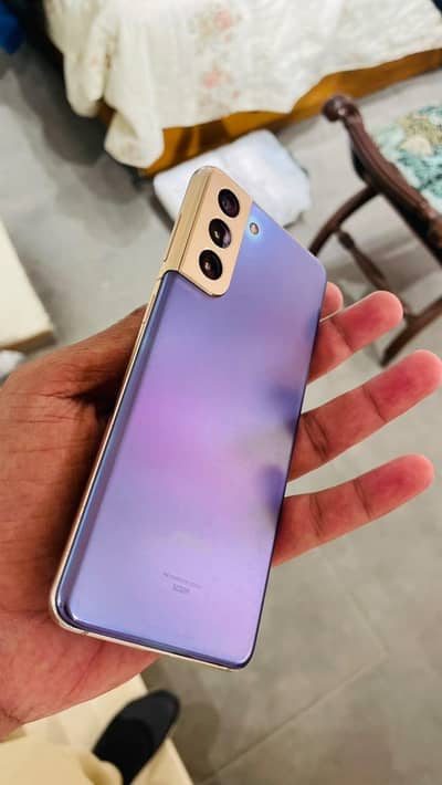 Samsung Mobile S21 5G exchange possible IPHONE
