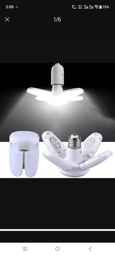 Fan Shape Mini LED Bulb E27 – Energy-Saving LED Light