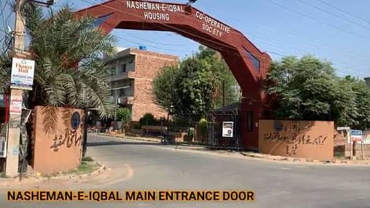 1 Kanal Plots Available For Rent