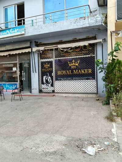 1.5 Marla shop for rent
