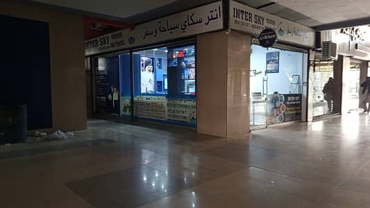Flat Available For Sale At Jaranwala Road Faisalabad