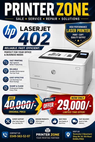 hp laserjet 402n