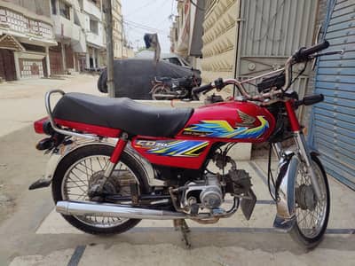 Honda CD 70 2021
