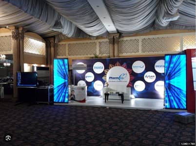 Smd,Renting Service, digital Standee, projector and speakers on rent