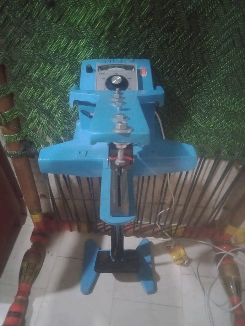 seller machine 0