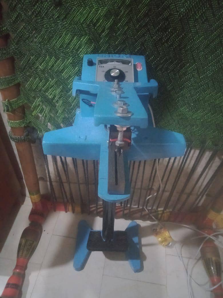 seller machine 1