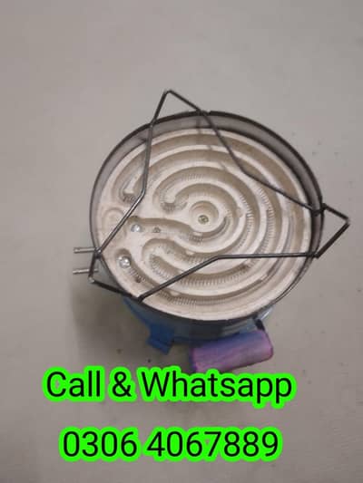 Chulla kitchen Stove Electric machine Cooking Heater g